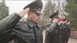 В Минске почтили память сотрудников милиции, отдавших свою жизнь при исполнении служебного долга