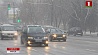 Инспекторы ГАИ напоминают водителям правила безопасности на дороге в зимний период