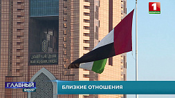 Роман Головченко рассказал телеканалу "Аль-Арабия" о друзьях и партнерах Беларуси