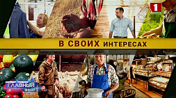 Белорусский бизнес способен приятно удивлять - наш корреспондент проехала по Гродненской области