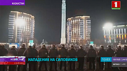 Погромы в Алматы - горят здания городской администрации и прокуратуры