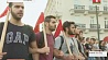 На улицы Афин вышли тысячи демонстрантов