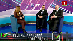 Вадим Боровик и Андрей Бугров о ходе голосования на референдуме 