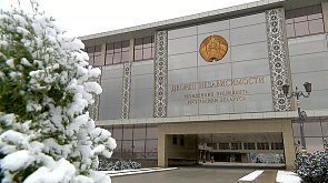 Лукашенко поручил Назарову взять на контроль производство музыкальных инструментов и лыж