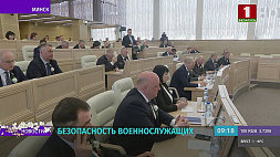 Белорусские сенаторы одобрили изменения в законы по вопросам деятельности внутренних войск МВД 