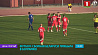 Сборная Беларуси по футболу прибыла в Софию на матч против Болгарии