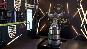 Хоккеисты "Металлурга" увезли больше всего призов с церемонии закрытия сезона 2023-2024 гг