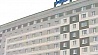 В Минске открылась гостиница экономкласса для иностранных  туристов