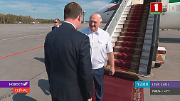 Встреча А. Лукашенко и В. Путина проходит в Константиновском дворце в Санкт-Петербурге