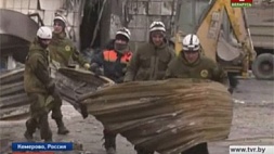В Кемерове завершилась поисковая операция на месте пожара