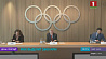 Международный олимпийский комитет выделит 800 миллионов долларов