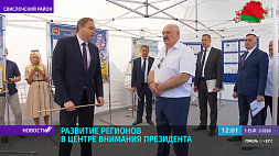 А. Лукашенко совершает рабочую поездку по Гродненской области 