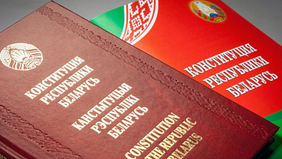 Лукашенко 4 марта подпишет решение республиканского референдума
