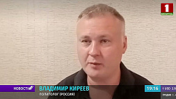 В. Киреев: США не справились с ролью "мирового полицейского"