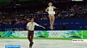 Мария Полякова и Никита Бочков продолжают борьбу за медали чемпионата Европы