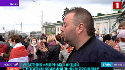 Задержан минчанин, плюнувший в лицо корреспонденту