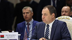 Головченко: Нужно использовать преимущества ЕАЭС для импортозамещения и создания производств