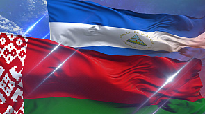 Переговоры, новые контакты и совместные проекты - правительственная делегация Беларуси с официальным визитом находится в Никарагуа 