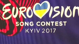 Организаторы "Евровидения"  объяснили, почему на шоу было продано около  двух тысяч ненастоящих билетов