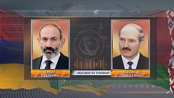 Лукашенко провел телефонный разговор с Пашиняном: обсудили ситуацию на Кавказе и повестку предстоящего саммита ОДКБ