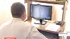 В одной из поликлиник Гомеля начнут работать онлайн-консультации 
