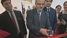 В Минске открылся первый Белорусско-индийский культурный центр