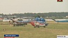 На Боровой стартует тест-чемпионат мира по вертолетному спорту
