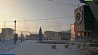 Сибирь и Дальний Восток во власти экстремальных морозов
