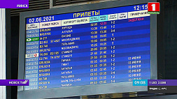 Белорусские туристы возвращаются домой - рейс из Туниса приземлился ночью в Минске