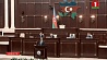 Парламент Азербайджана отметил столетний юбилей