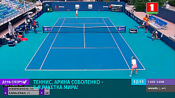 Арина Соболенко поднялась  на 7-ю позицию в рейтинге WТА