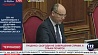 Парламент Украины лишил неприкосновенности Надежду Савченко