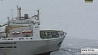 В Охотском море продолжается спасательная операция