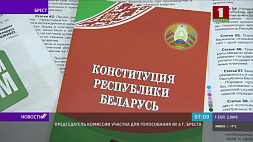851 участок для голосования работает в Брестской области, 27 февраля их станет на 32 больше