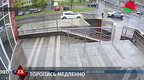 В Минске школьница попала под колеса электромобиля
