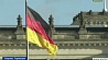 В Берлине сегодня встретятся дипломаты стран "нормандской четверки"