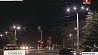 Витебск внедряет автоматизированную систему управления уличным освещением