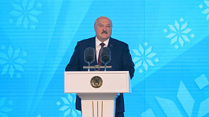 Президент Беларуси особо отметил присутствие на "Славянском базаре" коллективов из стран ШОС
