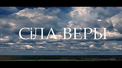 Проект "Сіла веры" расскажет об истории канонизации в Беларуси младенца-мученика Гавриила Белостокского