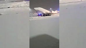 В аэропорту Мюнхена самолет встал на дыбы - что стало причиной происшествия?