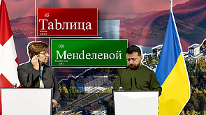 Почему страны отказываются участвовать в саммите по Украине в Швейцарии - в "Таблице Менделевой"