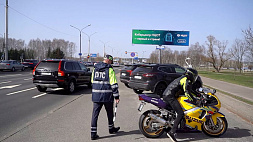За агрессивное вождение - изъятие транспорта! Мотоциклисты  под пристальным контролем ГАИ Беларуси