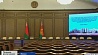 Президент Беларуси заслушает отчет правительства, Нацбанка и регионов