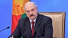 Александр Лукашенко намерен придерживаться социально ориентированной модели развития государства