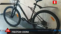 33-летний минчан похищал велосипеды
