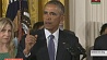 Речь Барака Обамы насчет ограничения оборота оружия восприняли неоднозначно 