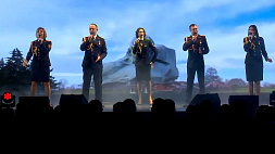 Фестиваль военно-патриотической песни "Катюша" стал международным. Белорусы покорили публику песней "Помните"