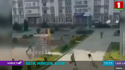 Беги, Микола, беги! - в Сети появилось видео того, как жители Незалежной реагируют на повестки