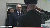 В преддверии 100-летия МВД Беларуси Александр Лукашенко посетил часть 54-48 в Минске 