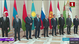 Александр Лукашенко принимает участие в неформальном саммите глав государств СНГ